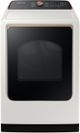Samsung Ivory Top Load Washer & Gas Dryer Laundry Pair-2