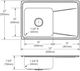 Elkay Lustertone® Classic Lustrous Satin 33" x 22" x 7-5/8" 4-Hole Single Bowl Drop-In Sink with Left Drainboard-3