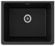 Elkay Quartz Classic® Black 25" Undermount Laundry Sink with Perfect Drain®-1