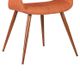 Armen Living Phoebe Orange Dining Chair-4