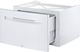 Bosch 24" White Laundry Pedestal-1