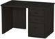 Crate Designs™ Furniture Espresso Desk-0