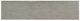 Bernhardt Foundations Dark Shale/Light Shale Buffet-4