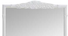 Coaster® Wood Carved Full Length Mirror-1