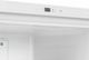Danby® Designer 16.7 Cu. Ft. White Upright Freezer-3