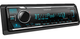 Kenwood Digital Media Receiver with Bluetooth-1