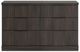 Signature Design by Ashley® Jadiston Dark Brown Drawer Dresser-2