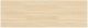Signature Design by Ashley® Cabinella Tan Dresser-4