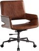 ACME Furniture Kamau Vintage Cocoa Office Chair-0