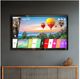 Seura® 75" 4K Ultra HD Smart Mirrored TV-2