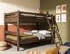 International Furniture Direct Forte Brown Youth Full Top Bunk Bed-1