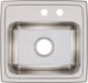 Elkay Lustertone® Classic Lustrous Satin 17" x 16" x 7-5/8" MR2-Hole Single Bowl Drop-In Sink-1