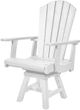 C.R. Plastic Generation Line White Addy Swivel Dining Arm Chair-1