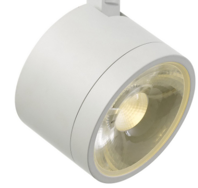 Cal® Lighting & Accessories White Track Light-1