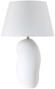 Renwil® Katya Matte White Table Lamp-0
