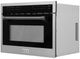 ZLINE Autograph Edition 1.6 Cu. Ft. Fingerprint Resistant Satin Stainless Steel Electric Speed Oven-1