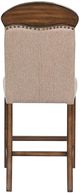 ACME Furniture Maurice 2-Piece Beige/Oak Counter Chair Set-3