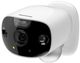 Panasonic® HomeHawk Smart Home Monitoring Peripheral HD Camera-2