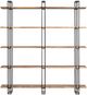 Crestview Collection Homer Anthropology Brown Etagere-1