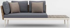 Brown Jordan® 20TWENTY Left Arm Loveseat with End Table