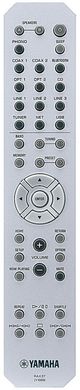 Yamaha® Black Network Receiver-4