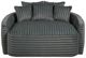Homelegance® Tomball Dark Gray Oversized Chaise Lounge-2