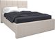 Beaudoin Customizable Lyon Twin Upholstered Platform Bed with Absolute Footboard-0