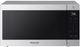 Signature Kitchen Suite 2.0 Cu. Ft. Stainless Steel Countertop Microwave-0