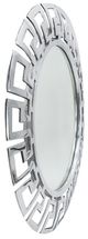 A & B Home Nickel Cut Out Mirror-4