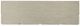 Bernhardt Arcadia Clay/Silt Buffet-4
