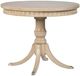 Fairfield® Genesis Dusty Khaki Entry Table-0