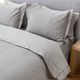 Hush Cotton Sateen 3-Piece Grey Twin Duvet Cover Set-0