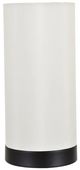 Crestview Collection Elements 4-Piece White Table Lamp Set-0