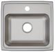 Elkay Lustertone® Classic Lustruous Satin 19" x 18" 1-Hole Single Bowl Drop-in ADA Sink-1