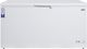 Marathon® 71" 20.0 Cu. Ft. White Deluxe Chest Freezer-0