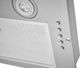 Frigidaire® 21" Stainless Steel Insert Range Hood-5