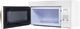 FORNO® Scalo Series Espresso 1.6 Cu. Ft. Fingerprint Resistant White Over The Range Microwave -2