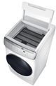 Samsung 7.5 Cu. Ft. White FlexDry™ Electric Dryer-4