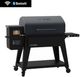 Pit Boss® Grills Navigator 1600 32'' Black Freestanding Wood Pellet Grill-0