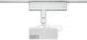 Epson® Lighting Track White Projector Mount-4