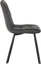Dovetail Furniture Itzli 2-Piece Charcoal Dining Chair Set-3