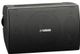 Yamaha® Black High Performance Outdoor Speakers-1