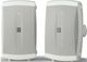Yamaha® NS-AW350 White 6.5" High Performance Outdoor 2-Way Speakers-0