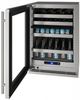 U-Line® 24" Stainless Steel Dual Zone Beverage Center-2