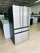 Samsung Bespoke 36 In. 22.9 Cu. Ft. Stainless Steel French Door Refrigerator-1
