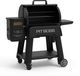 Pit Boss® Grills Competition 1250 35" Matte Black Freestanding Wood Pellet Grill-2