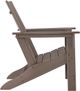 Signature Design by Ashley® Emmeline Brown Polyethylene Outdoor Adirondack Chair-2