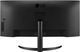 LG UltraWide™ 34" QHD IPS HDR Curved Monitor-4