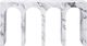 ACME Furniture Fritzy White Console Table-3