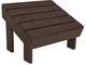 C R Plastics Modern Chocolate Footstool-0